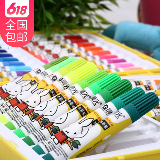 晨光可洗水彩笔米菲36色学生绘画24色水彩笔宝宝儿童画画美术涂色|msdalam kategori Kamus elektronik/buku kertas elektronik/alat tulis, alat lukisan/kayu dicat/bekalan Calligraphy, pen cat air - dari Buy2taobao.com untuk memberikan perkhidmatan ejen Taobao profesional membeli