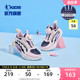中国乔丹女童鞋2024夏季新款网面透气休闲鞋子小童运动鞋儿童跑鞋