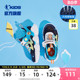 商场同款中国乔丹儿童运动鞋2024新款透气网面小童鞋子男童跑步鞋