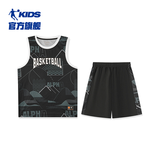 商场同款乔丹童装男童篮球服2024夏季薄儿童运动套装冰丝速干透气