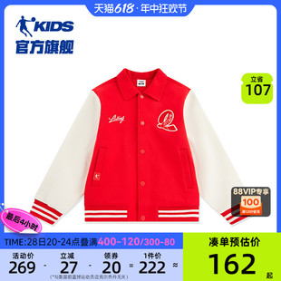 商场同款中国乔丹童装女童外套红色棒球服2024龙年新款大童拜年服