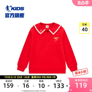 商场同款中国乔丹童装女童卫衣2024新款大童拜年服红色娃娃领上衣