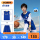 中国乔丹童装男童篮球套装短袖2024夏季新款儿童短裤大童运动夏装