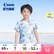 中国乔丹童装男童短袖宝宝运动速干衣2024夏季新款小童满印夏装