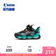 商场同款中国乔丹童鞋男童2024新款减震小童跑步鞋儿童运动鞋鞋子