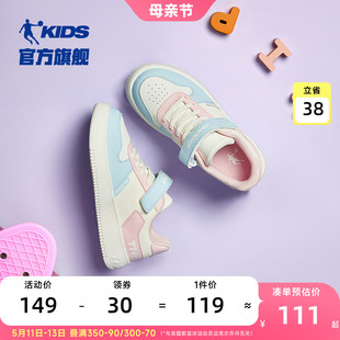 中国乔丹童鞋女童板鞋低帮2024春季新款中大童小白鞋儿童运动鞋子