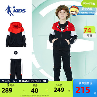 中国乔丹童装男童套装2024秋季新款大童连帽运动服上衣裤子小学生