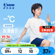 乔丹童装儿童短袖t恤男童速干衣2025夏季新款大童跑步短T运动夏装