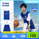 中国乔丹童装男童篮球套装短袖2024夏季新款儿童短裤大童运动夏装