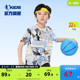 中国乔丹童装男童短袖t恤儿童夏装上衣2024夏季新款大童运动体恤