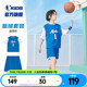 乔丹童装男童套装篮球2025夏新款儿童速干两件套透气薄款帅气时髦