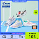 中国乔丹童鞋女童运动鞋2024春季新款大童轻便跑步鞋网面儿童鞋子