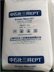 供应EPDM 上海中石化三井3090EM/3092M/3092PM 三元乙丙橡胶|msdalam kategori 橡塑材料及制品, 塑料原料/塑料粒子, 热塑性弹性体 - dari Buy2taobao.com untuk memberikan perkhidmatan ejen Taobao profesional membeli