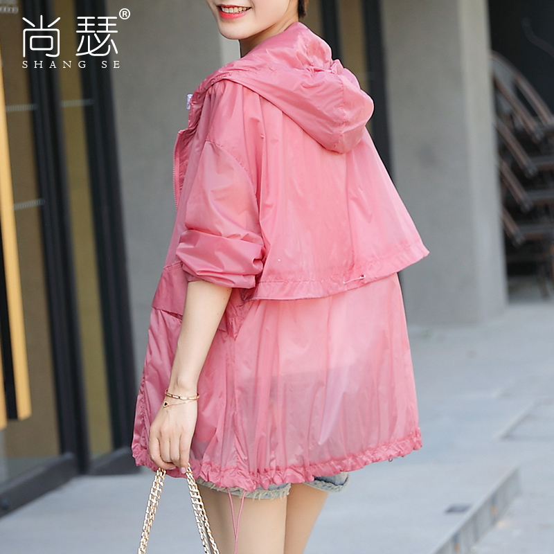 防晒衣女短款2019夏季新款大码宽松休闲百搭防晒服时尚超薄款外套