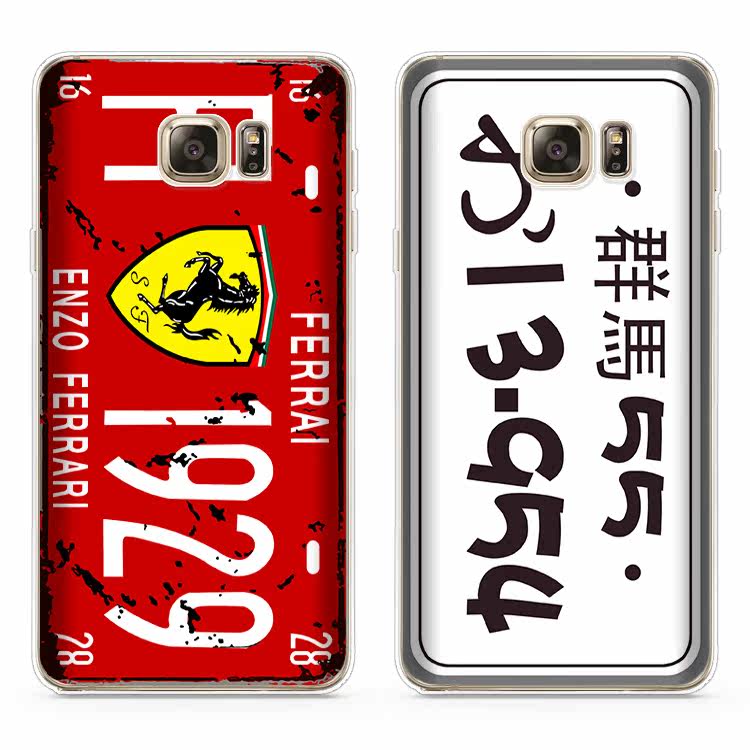全包硅胶软壳复古创意车牌号潮 note5 保护套 note4 手机壳 note3