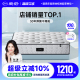 爱舒床垫席梦思家用天然乳胶椰棕垫1.51.8m独立弹簧软硬两用定制
