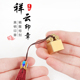 刻章个人姓名黄铜印章定刻名字私章书法盖章定制盖章书法印章制作