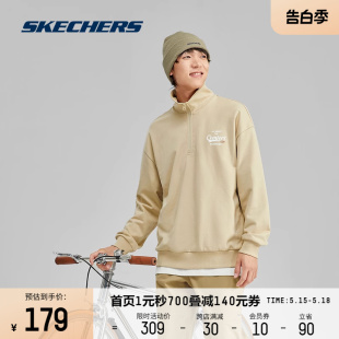 Skechers斯凯奇新品男款POLO领半拉链卫衣宽松落肩休闲运动上衣