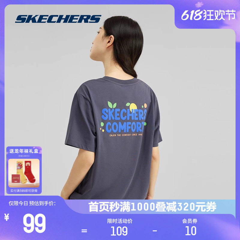 Skechers斯凯奇T恤女子运动