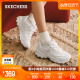 Skechers斯凯奇2023冬季新款女鞋熊猫鞋厚底增高百搭复古老爹鞋