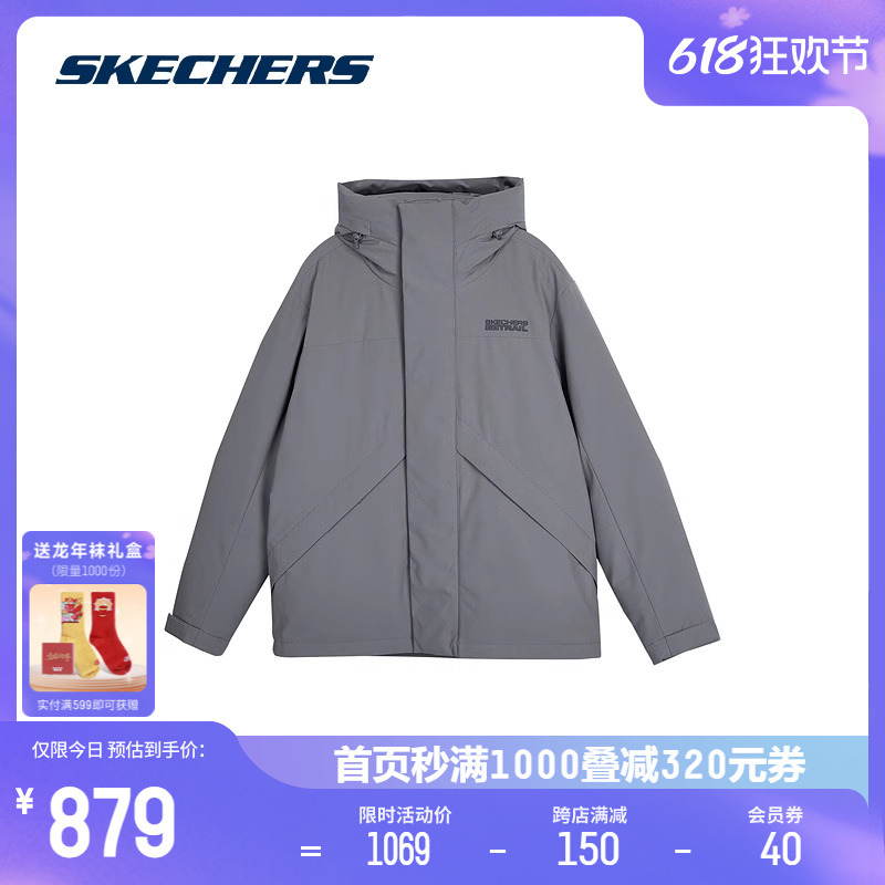 Skechers斯凯奇羽绒服男子梭