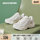 Skechers斯凯奇踏浪男女同款舒适缓震经典时尚百搭情侣休闲运动鞋