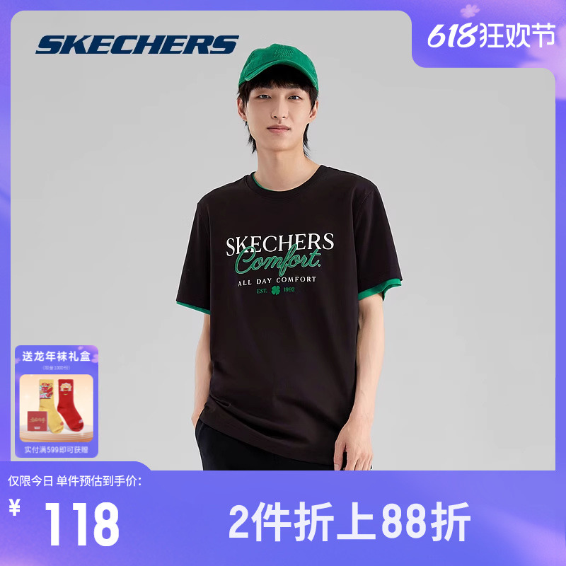 Skechers斯凯奇2024年夏