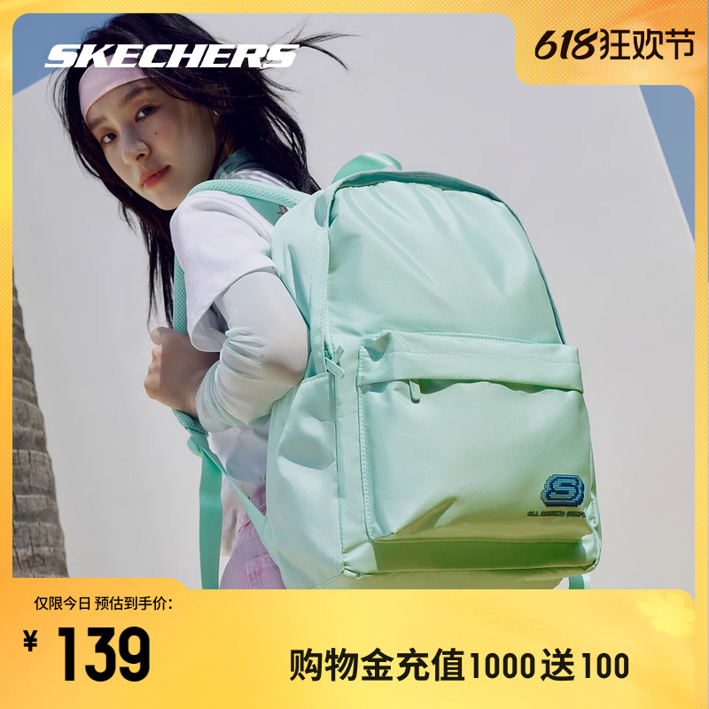 Skechers斯凯奇男女同款大容