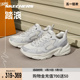 Skechers斯凯奇踏浪老爹鞋2024年春季新款男女同款运动鞋厚底显高