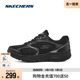 Skechers斯凯奇女鞋新款2024跑步鞋印花时尚复古缓震厚底运动鞋