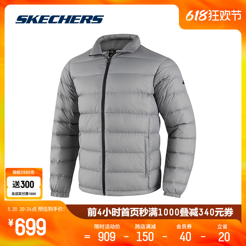 Skechers斯凯奇运动羽绒服立