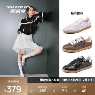 斯凯奇T头板鞋2025夏季新品女士休闲轻质透气回弹银河芭蕾德训鞋