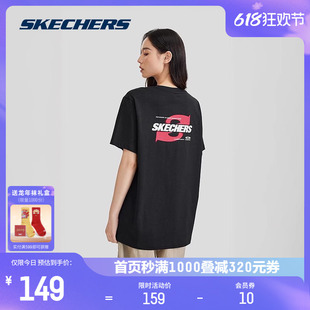 Skechers斯凯奇男女T恤高克重全棉情侣2024年夏休闲运动短袖上衣