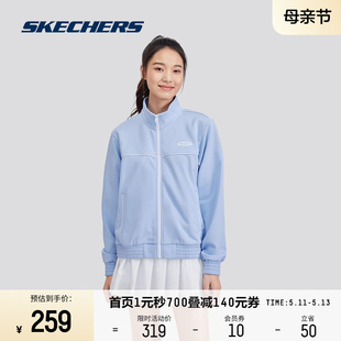 Skechers斯凯奇2024春夏新款休闲运动外套女子宽松舒适透气上衣