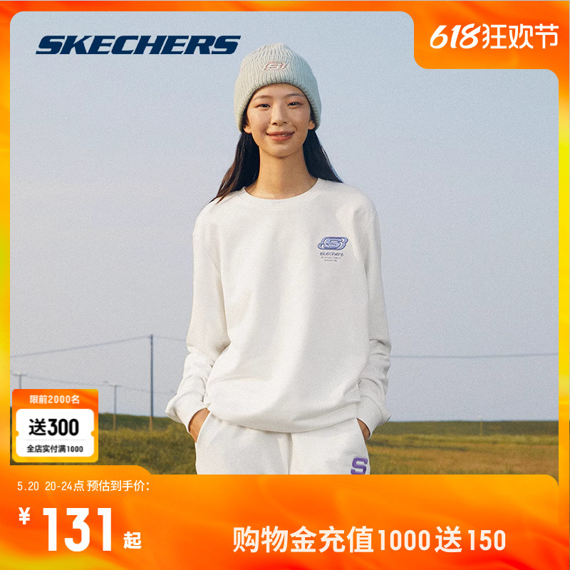 Skechers斯凯奇卫衣女加绒白