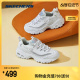 Skechers斯凯奇女商场同款复古休闲鞋运动鞋小白鞋老爹鞋66666200