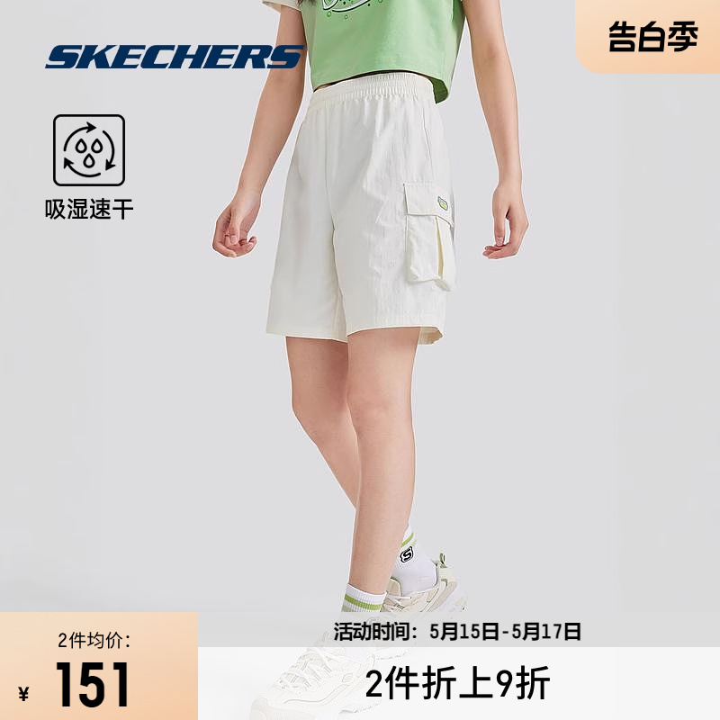 Skechers斯凯奇2024新品