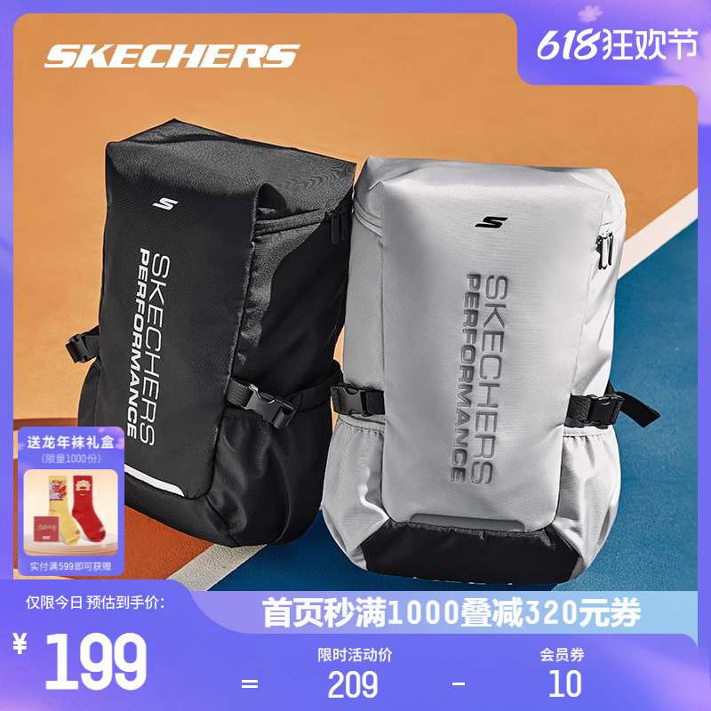 Skechers斯凯奇双肩包男20