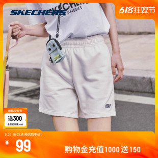 Skechers斯凯奇白色短裤男女同款宽松休闲运动裤纯色情侣针织裤子