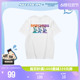 Skechers斯凯奇汉口二厂联名系列夏防紫外线针织短袖男印花T恤衫