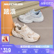 Skechers斯凯奇2024年男女同款老爹鞋绑带运动鞋厚底增高设计感