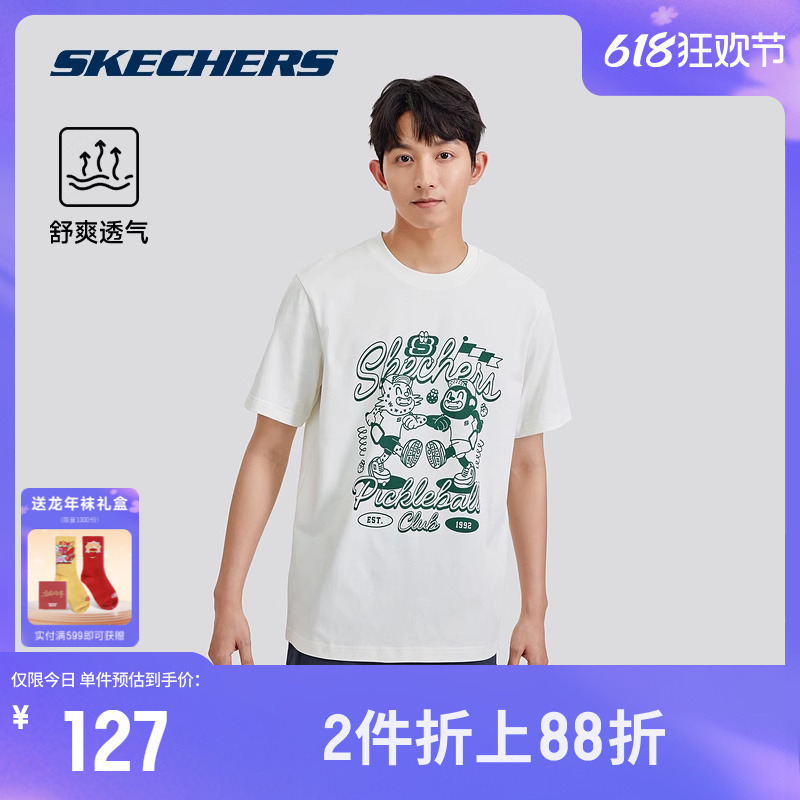 Skechers斯凯奇运动印花T恤