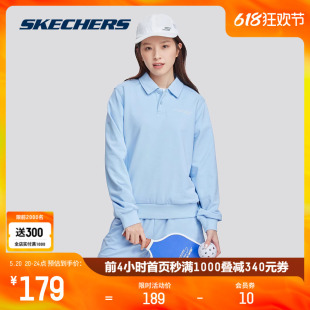 Skechers斯凯奇2024春新款女子针织套头卫衣POLO领百搭舒适长袖衫