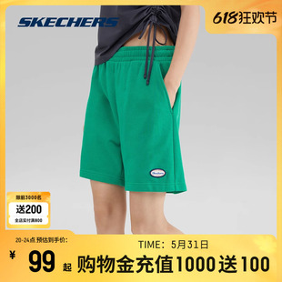 斯凯奇短裤女2024年夏季新款休闲宽松外穿绿色运动裤子男士潮流裤