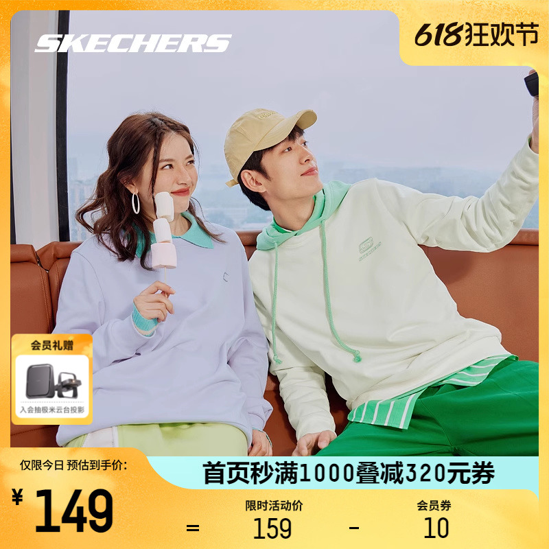 Skechers斯凯奇夏季卫衣情侣