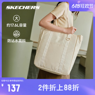 Skechers斯凯奇2024年新款单肩背包男女同款斜挎包出街大容量通勤