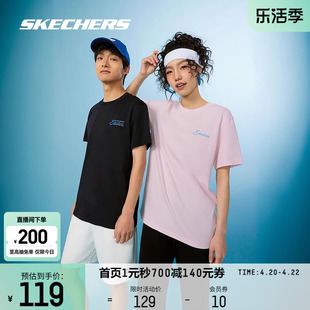 Skechers斯凯奇2024新款男女情侣T恤吸湿速干休闲运动短袖衫