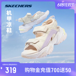 Skechers斯凯奇小奶熊夏透气厚底魔术贴沙滩鞋子女鞋机甲凉鞋运动