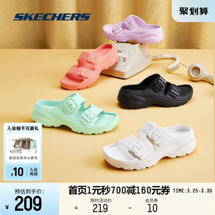 Skechers斯凯奇泡泡鞋新款厚底舒适百搭凉鞋运动拖鞋女夏季外穿