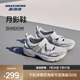 斯凯奇2025夏季新品月影玛丽珍凉鞋女子舒适透气运动女鞋休闲鞋